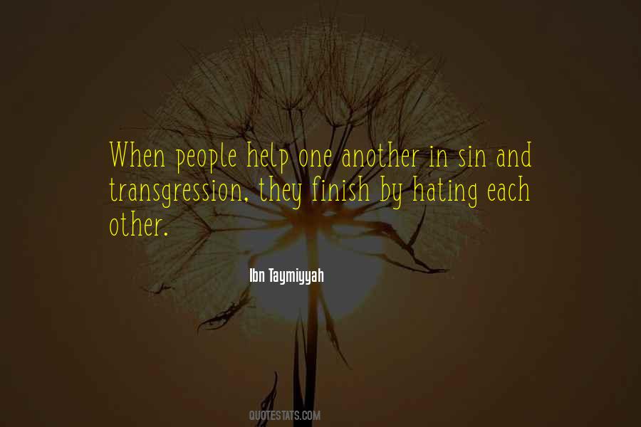 Ibn Taymiyyah Quotes #282571