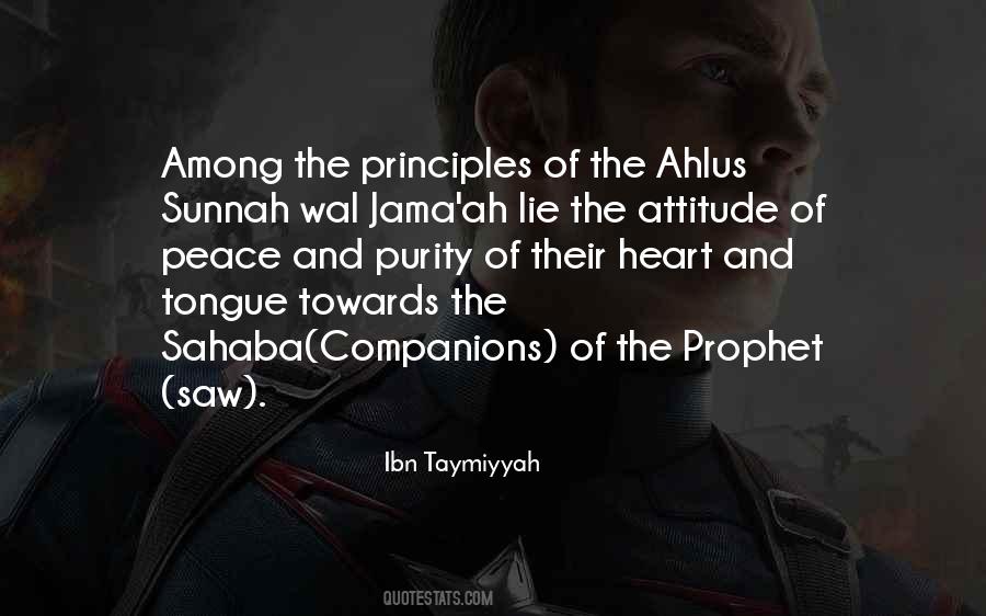 Ibn Taymiyyah Quotes #555852
