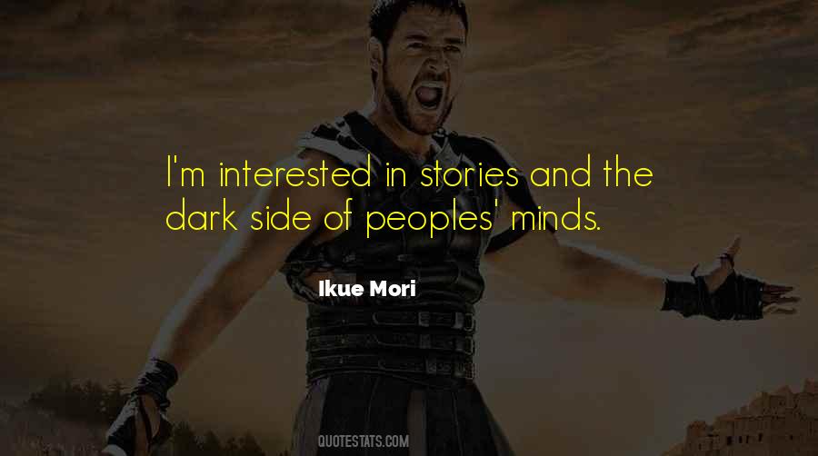 Ikue Mori Quotes #905288