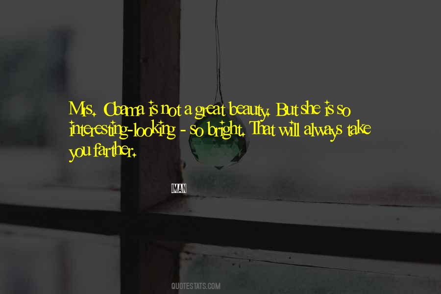 Iman Quotes #1460742