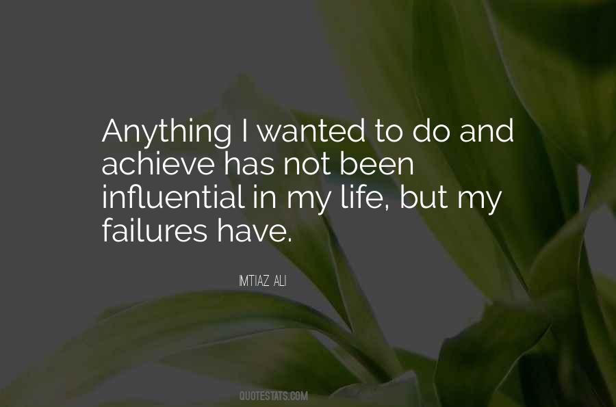 Imtiaz Ali Quotes #907384