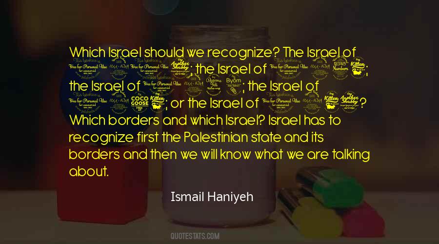 Ismail Haniyeh Quotes #1420524