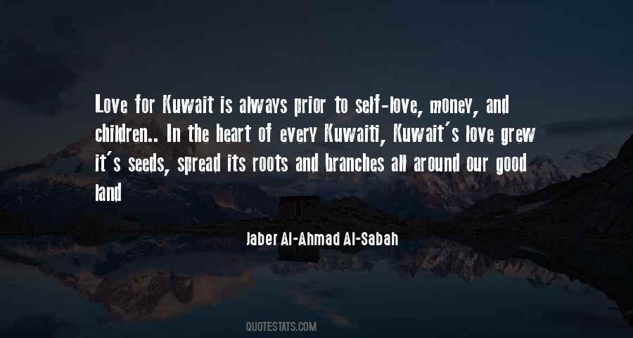 Jaber Al-Ahmad Al-Sabah Quotes #1657152