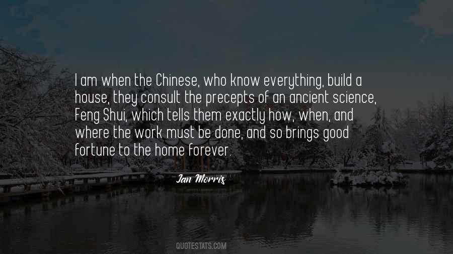 Jan Morris Quotes #1556325