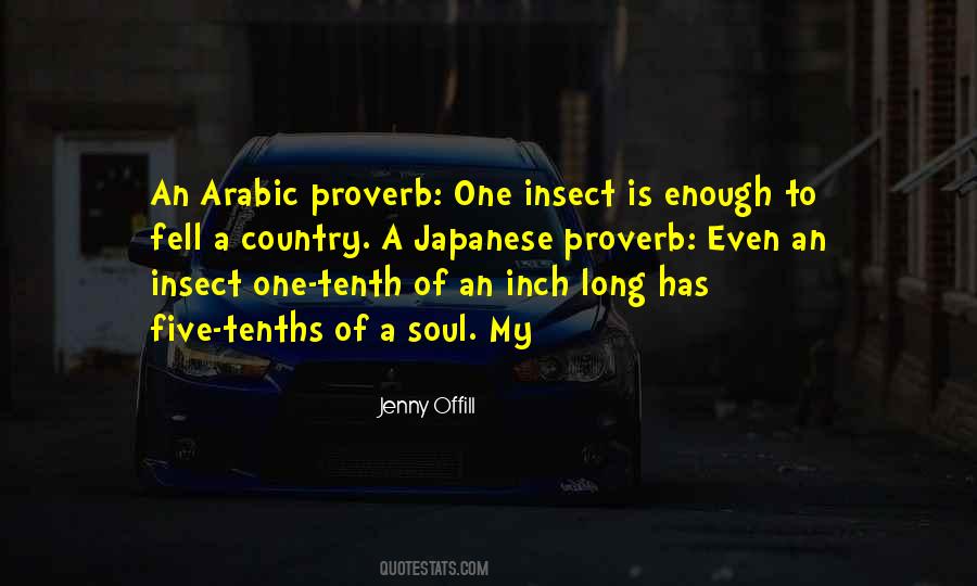Jenny Offill Quotes #599928