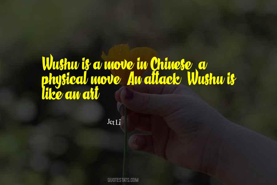 Jet Li Quotes #1289063