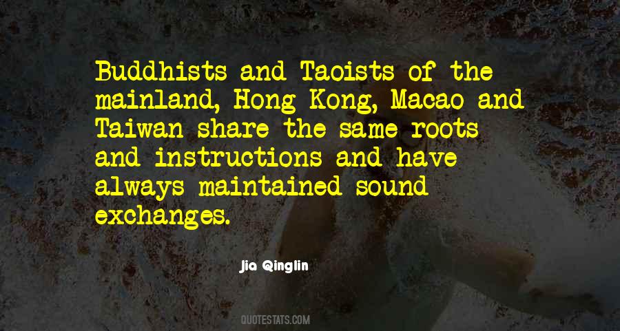 Jia Qinglin Quotes #1543441