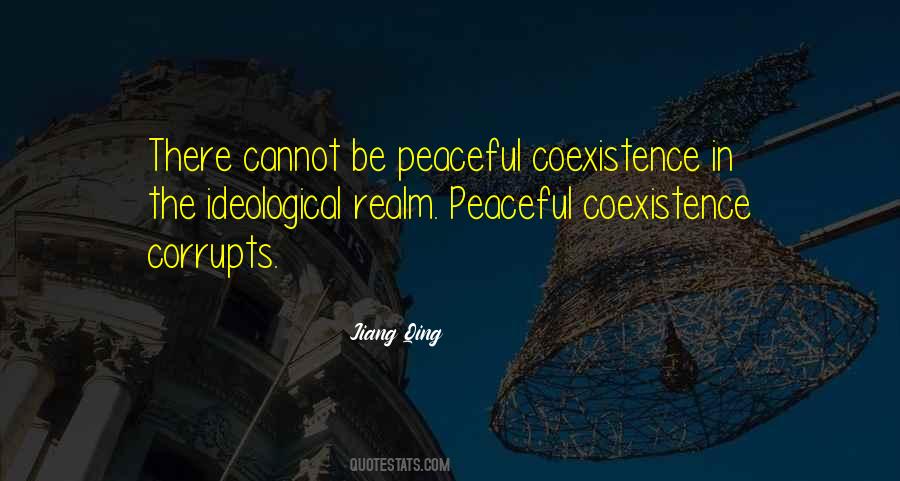 Jiang Qing Quotes #422539