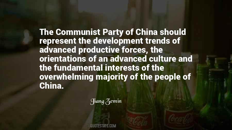 Jiang Zemin Quotes #1168146