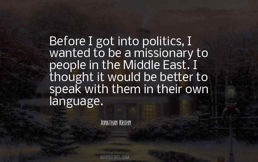 Jonathan Krohn Quotes #1671694