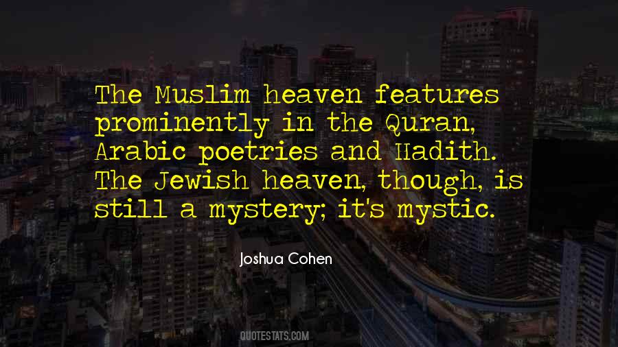 Joshua Cohen Quotes #1853814