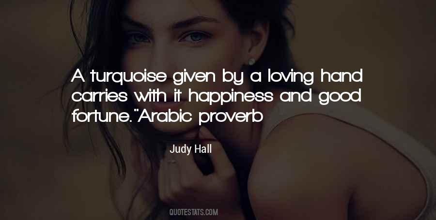 Judy Hall Quotes #1723231 Judy Hall Quotes #1723231