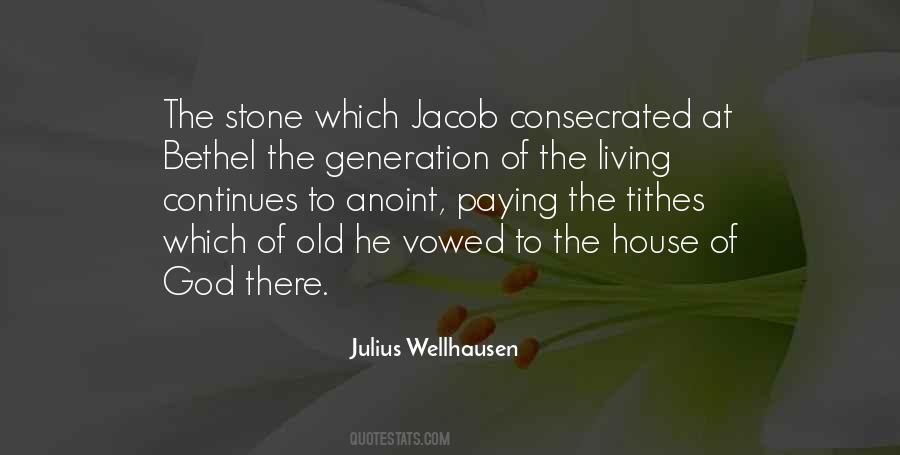 Julius Wellhausen Quotes #1549258