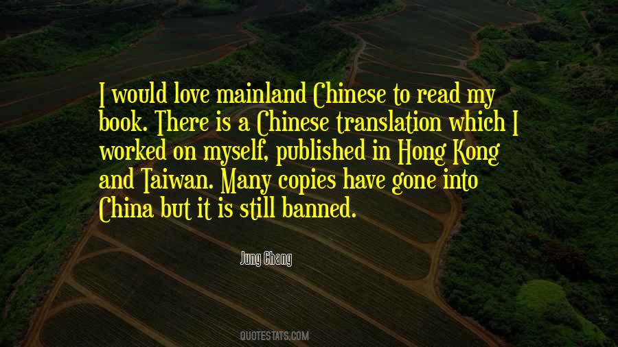 Jung Chang Quotes #30963