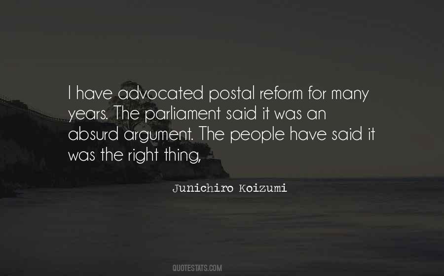 Junichiro Koizumi Quotes #974916