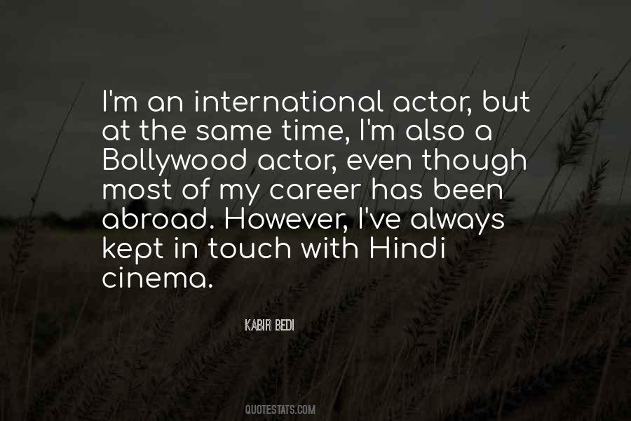 Kabir Bedi Quotes #1192733