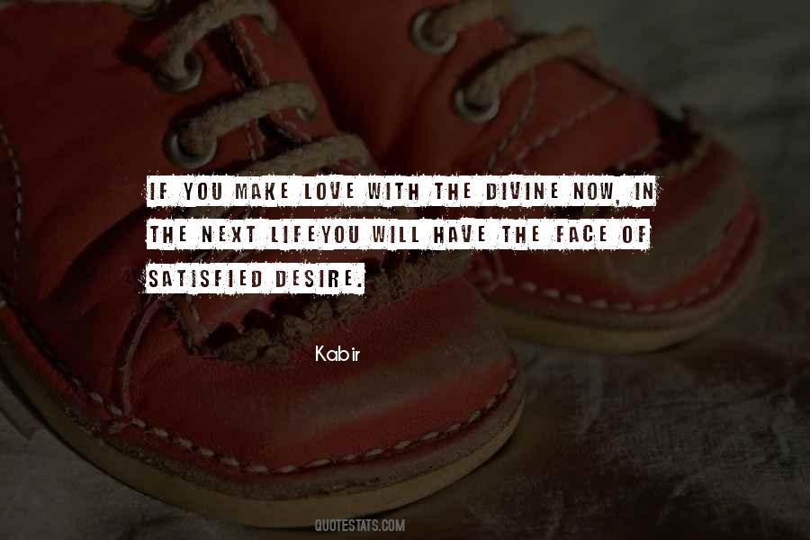 Kabir Quotes #1041556