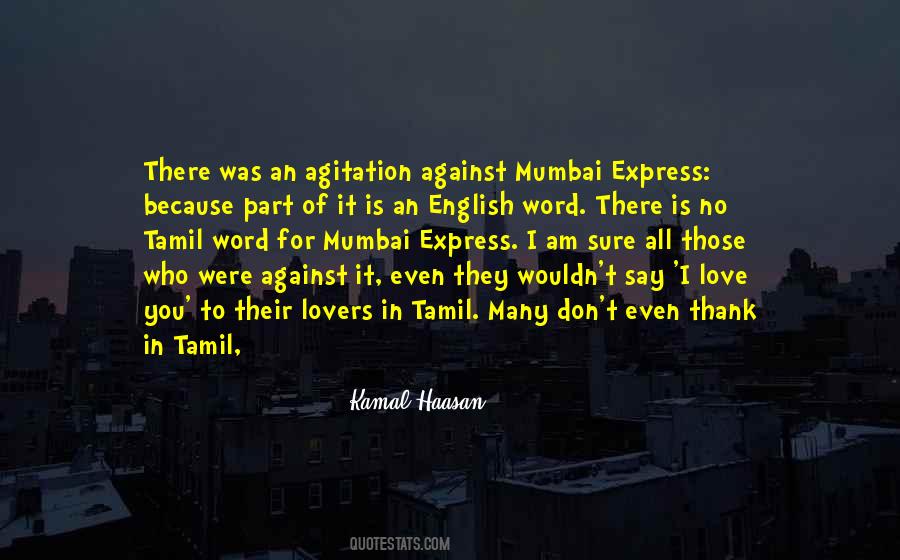 Kamal Haasan Quotes #1816880