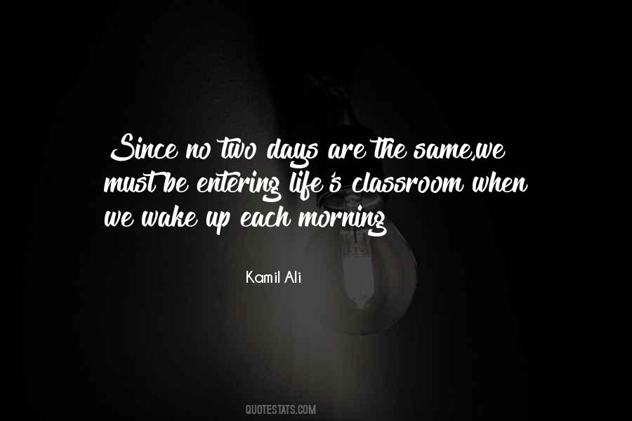 Kamil Ali Quotes #43184