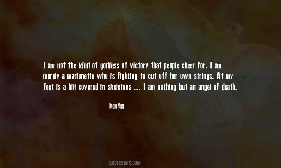 Kaori Yuki Quotes #388866