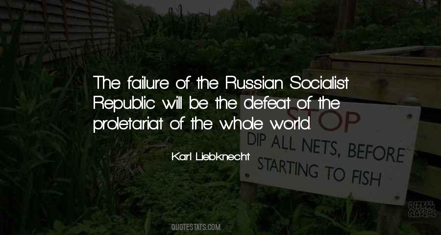Karl Liebknecht Quotes #859756