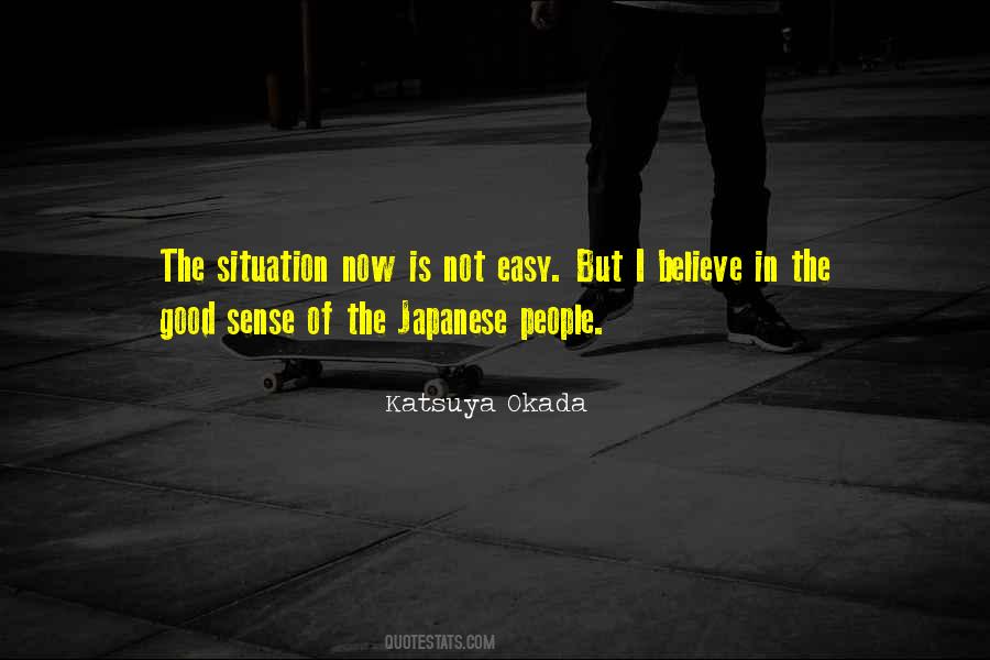 Katsuya Okada Quotes #136774