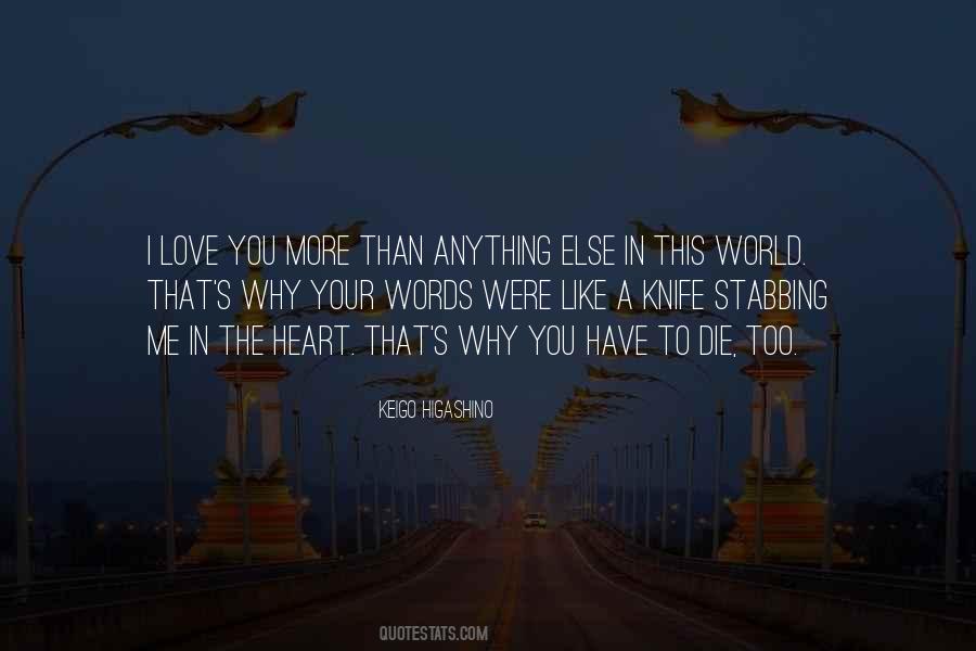 Keigo Higashino Quotes #528675