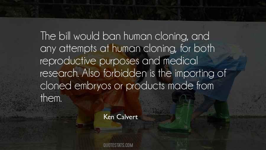 Ken Calvert Quotes #1501164