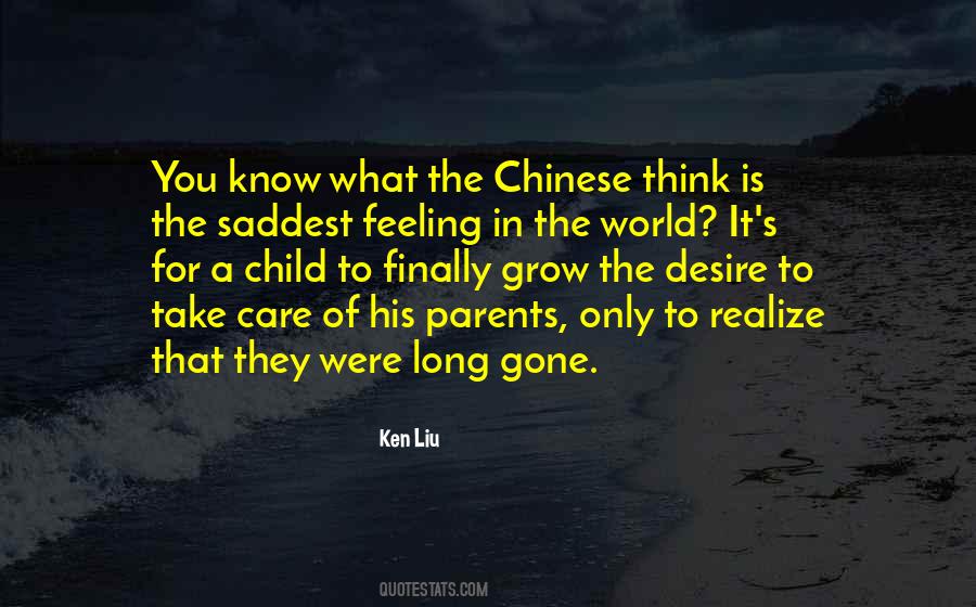 Ken Liu Quotes #1576877