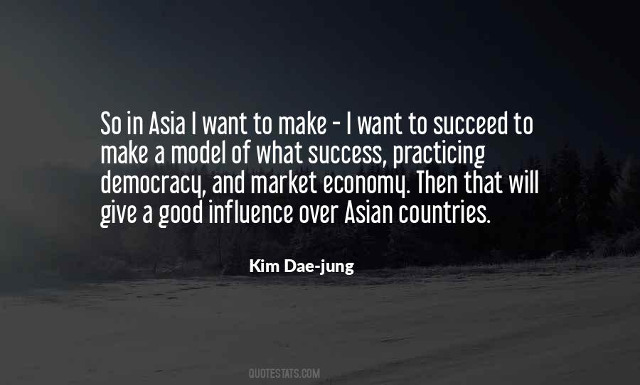 Kim Dae-jung Quotes #245599