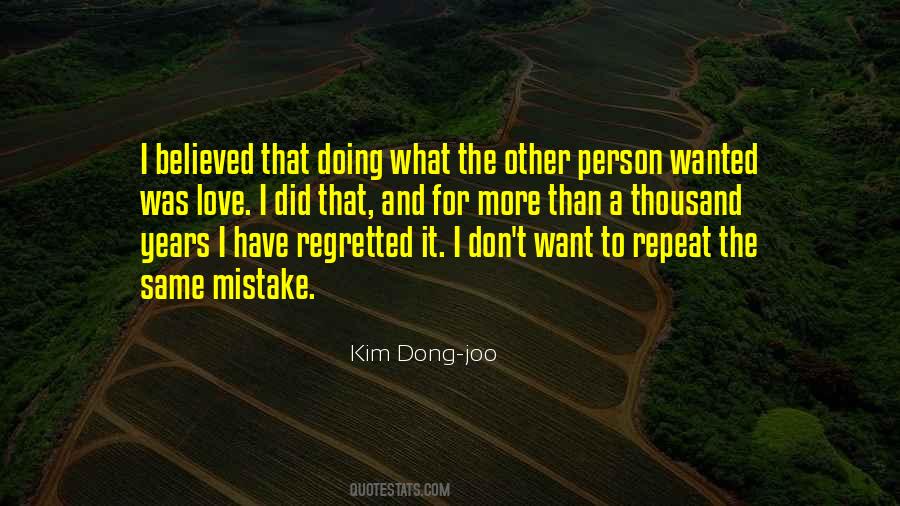 Kim Dong-joo Quotes #1051776