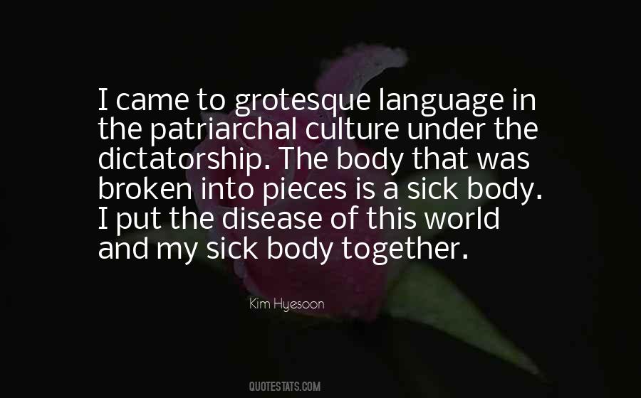 Kim Hyesoon Quotes #482379