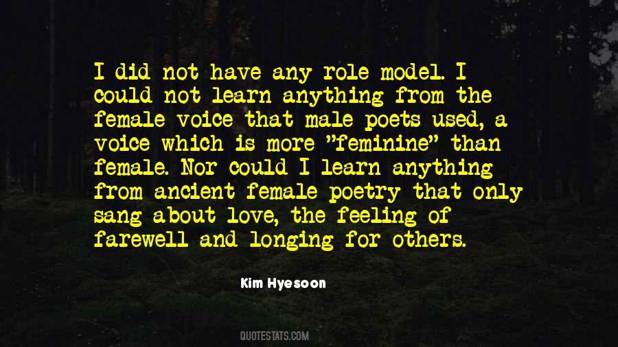 Kim Hyesoon Quotes #970410