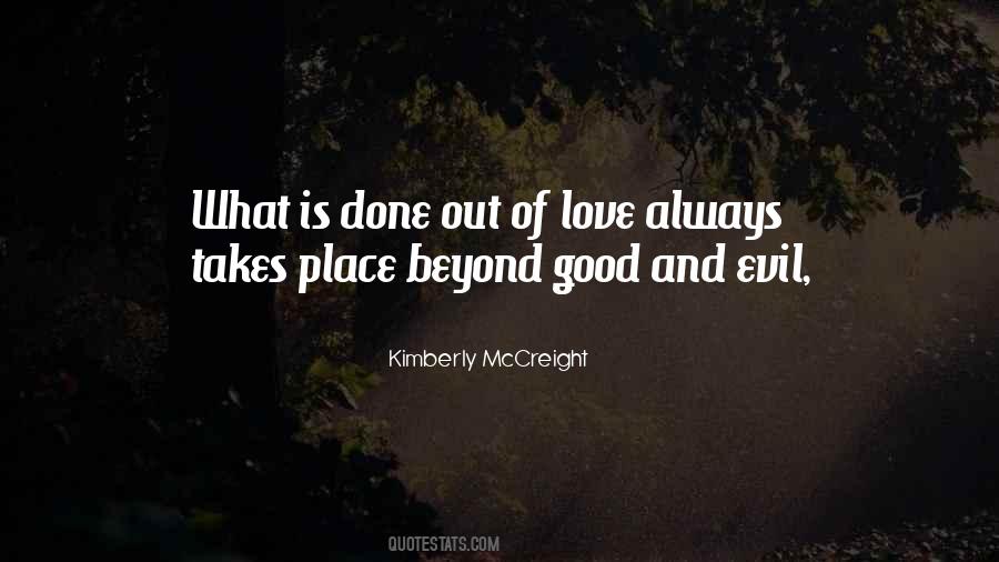 Kimberly McCreight Quotes #1094577