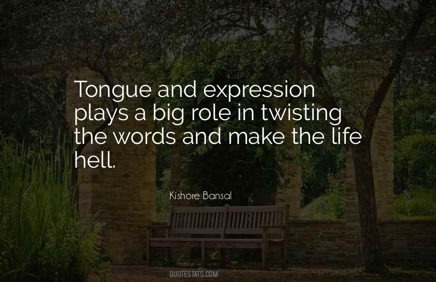 Kishore Bansal Quotes #771137