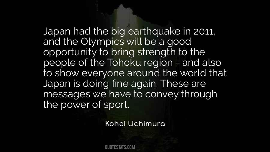 Kohei Uchimura Quotes #902531