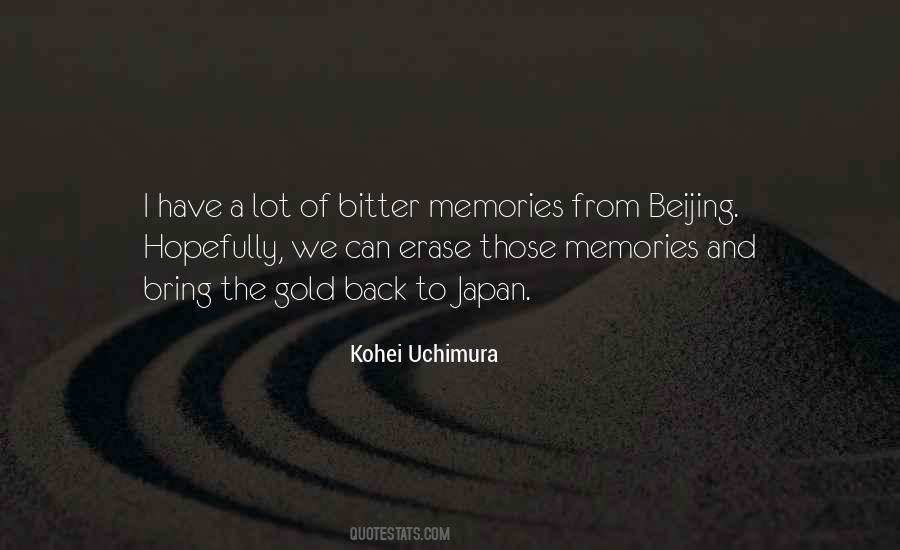 Kohei Uchimura Quotes #955327