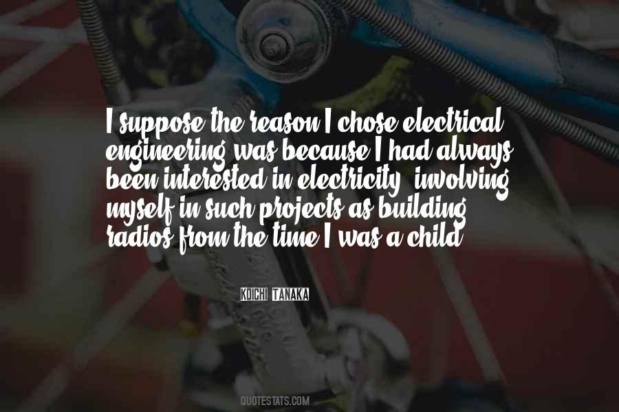 Koichi Tanaka Quotes #1761693