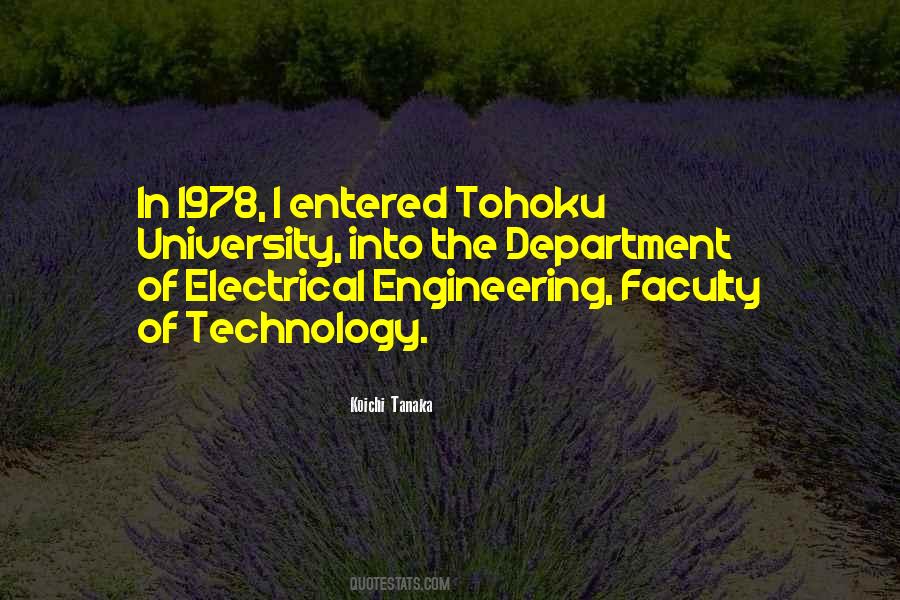 Koichi Tanaka Quotes #627166