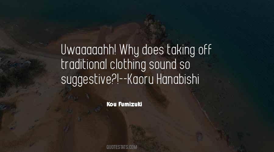 Kou Fumizuki Quotes #739266