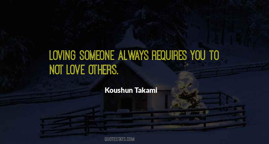 Koushun Takami Quotes #1840820
