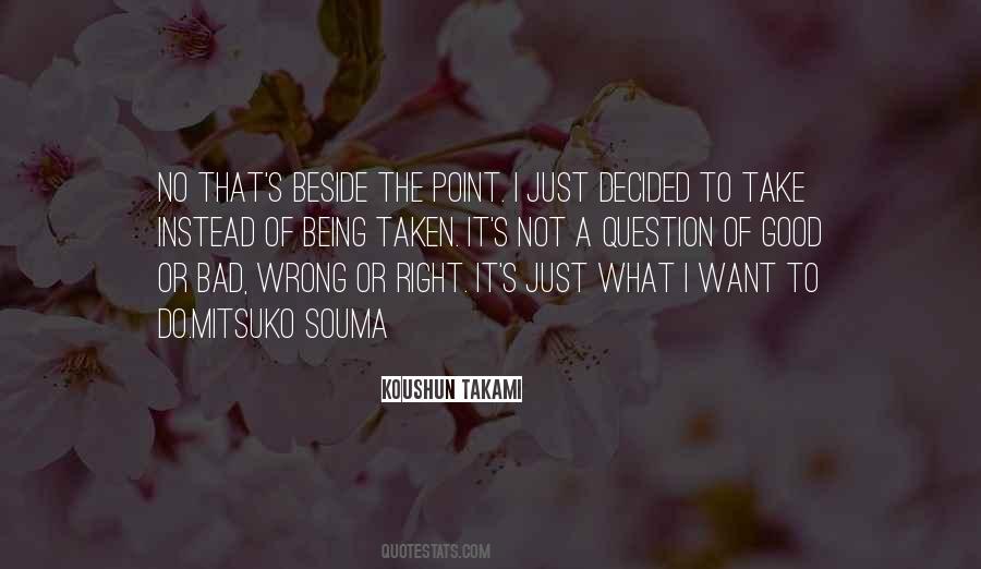 Koushun Takami Quotes #512687