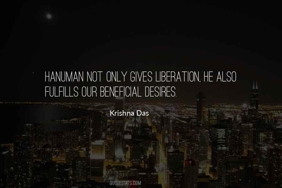 Krishna Das Quotes #1049148