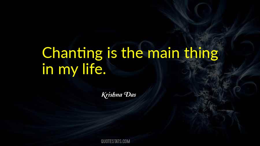 Krishna Das Quotes #857797