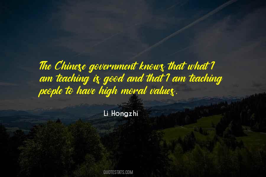 Li Hongzhi Quotes #150882