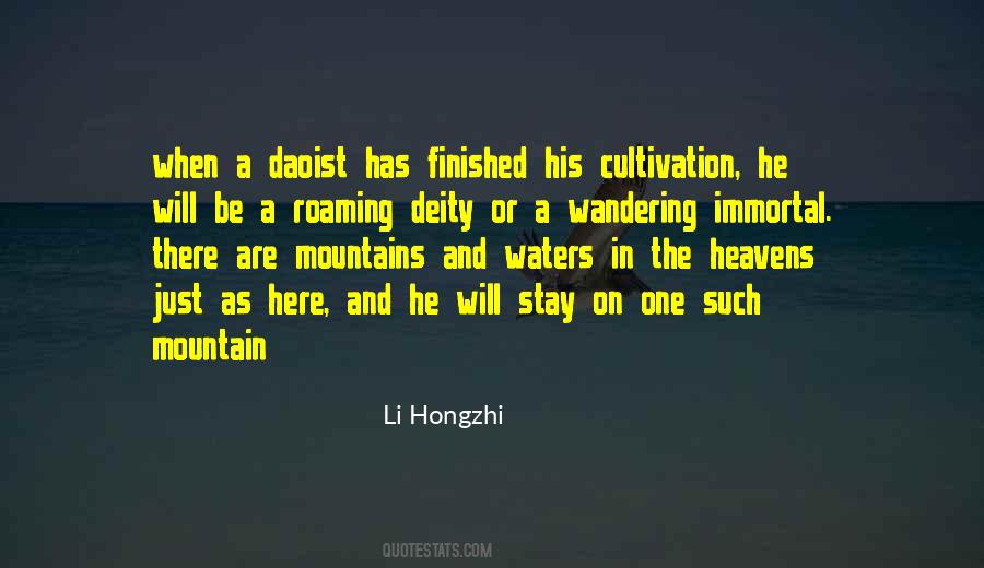 Li Hongzhi Quotes #728716