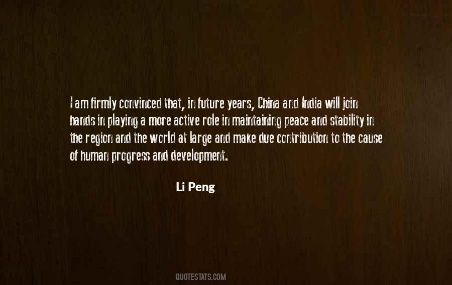 Li Peng Quotes #1338989