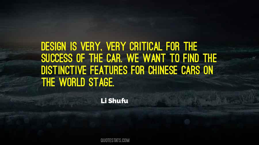 Li Shufu Quotes #348870