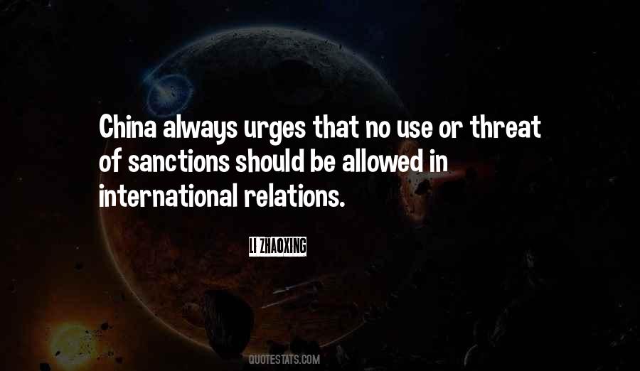 Li Zhaoxing Quotes #425098