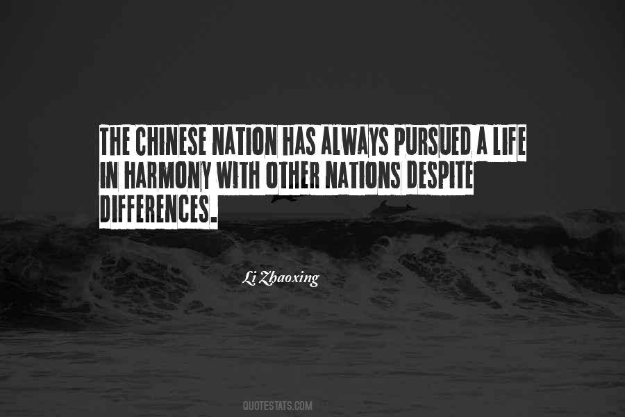 Li Zhaoxing Quotes #71354